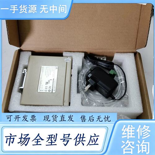请询价--映翰通工业级无线路由器IR615 S-EN00-WLAN