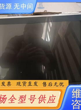 请询价-倍福触摸屏CP3915-1019-0000，库存机，99新，