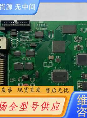 要询价-金橙子 LMCPCI-7F REV：20140317半导体C