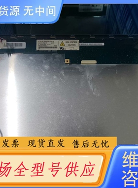 要询价-CLAA150XP01 XP03 LM150X08 SVA