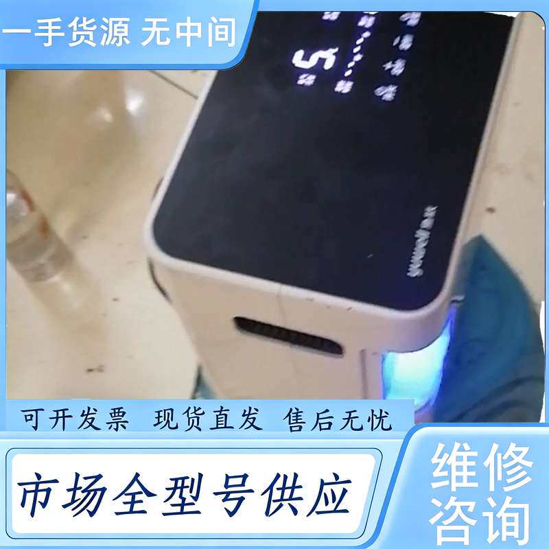 请询价--YU360空气净化器