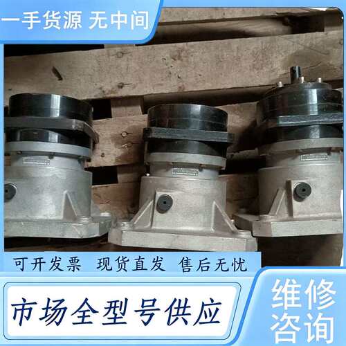 请询价--住友减速机ANFX-P130F-0XL3-9，，单价