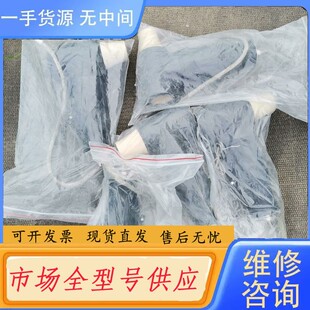 要询价-ABB后接避雷器 CSAP-B630-17/50
