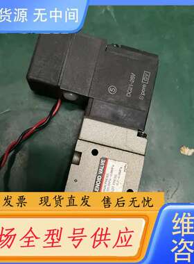 要询价-SMC电磁阀VP342R