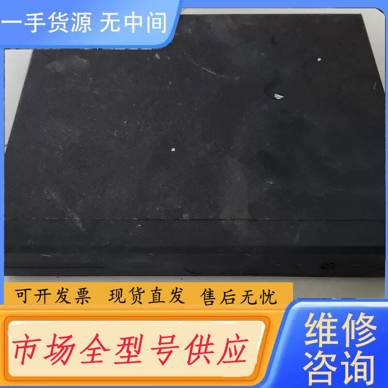 要询价-欣视安N9209高清NVR录像机,件,带一个500G硬盘