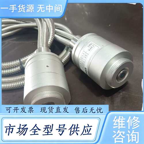 请询价--USHIO光纤，SF-102NQ-X