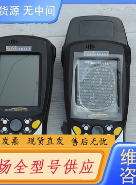 要询价-PRION TEKLOGIX WORKABOUT PRO 7