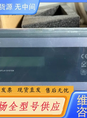 要询价-CREATOR快捷 CR-DS3002 视频矩阵，配件齐