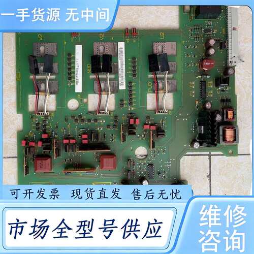 请询价--6SE7027-2TD84-1HF36SE70变频器