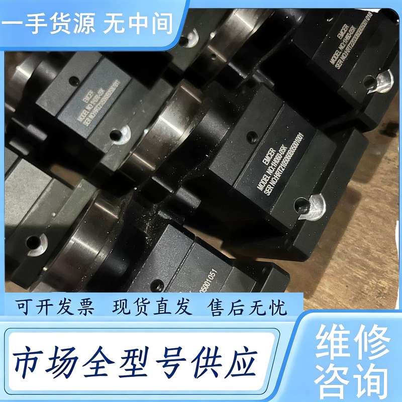请询价--旋转平台减速机，1:5速比，安装200w-400w伺服电机，