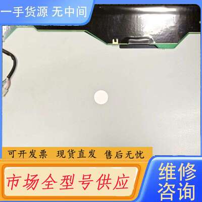 要询价-夏普15寸LQ150X1LW73工业液晶屏