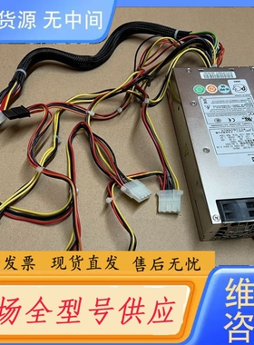 要询价-新巨H1U-6150P通用H1U-6200P 新巨工控服务器