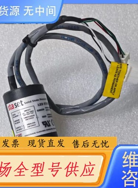 请询价-EA100AD-113 STASET 固态压力开关 正品