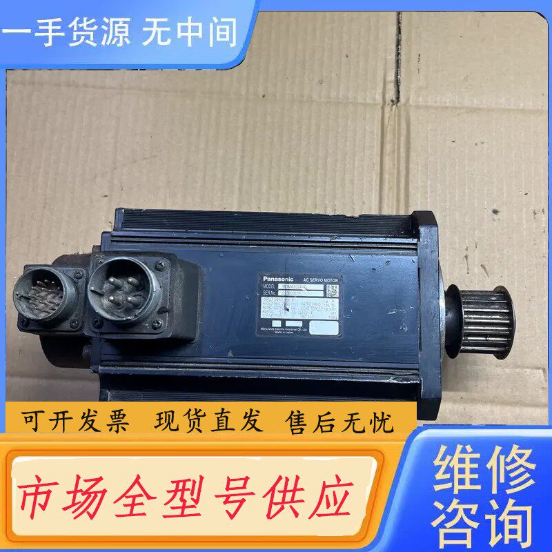 要询价-MDMA302A1G 3KW