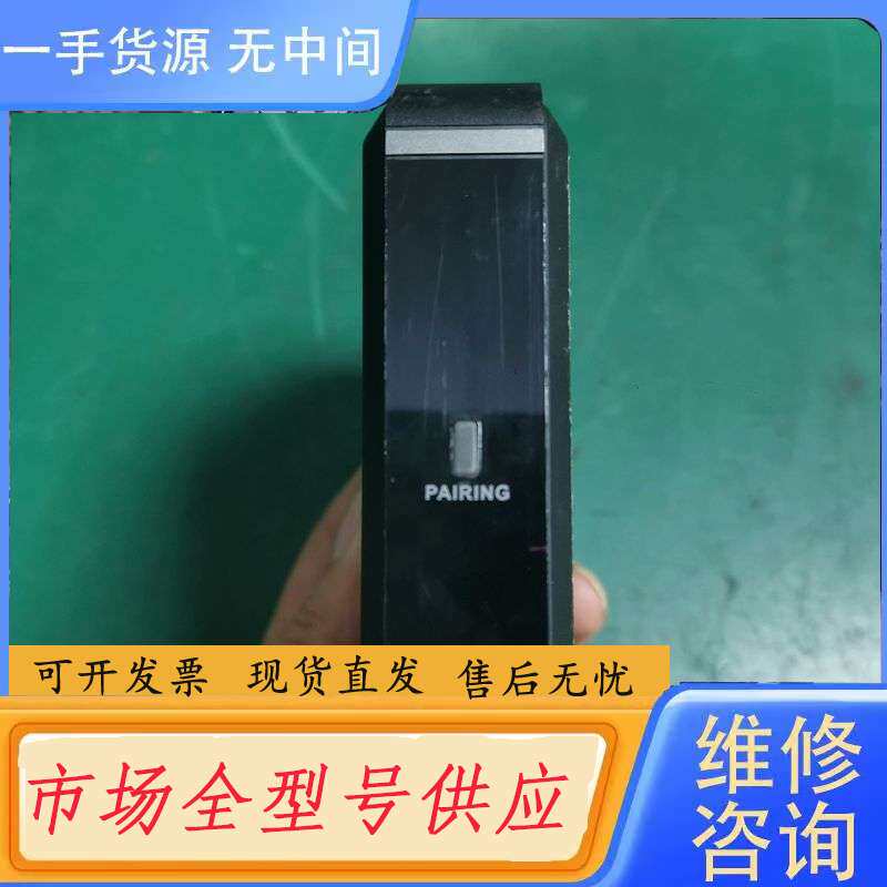 要询价-Guan yee 3D高清无线影音传输器 无线音视频传输 1
