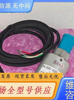 请询价-COPAL ELECTRONICCOPAL ELECTRON