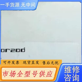 请询价-IFM E21236 易福门激光测距传感器的保护支架 O