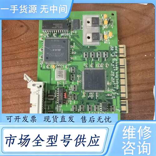 请询价--0602014 PLOTech 694V-02008测