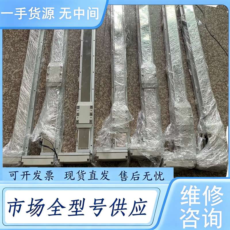 请询价--台湾东佑达TOYO直线丝杆滑台模组,功能包好。滑动顺