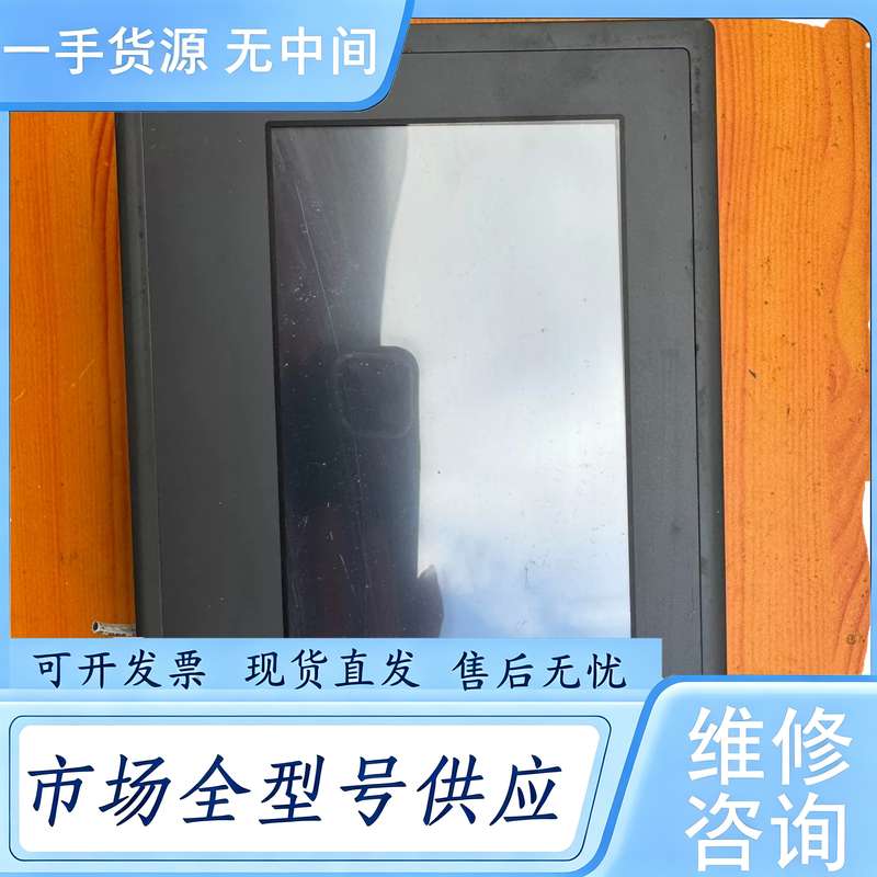 请询价--工控机、DCP-1000L、成色漂亮、功能完好、下单测试发货