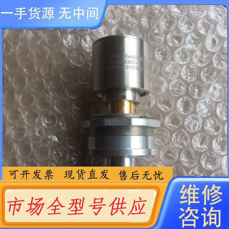 请询价--高瑞士灏讯射频线连接头、实物拍摄、正品、货物状况如图