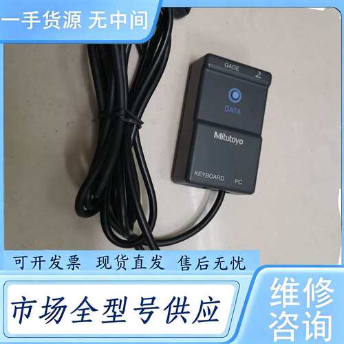 请询价--三丰Mitutoyo 05CZA662 264-005