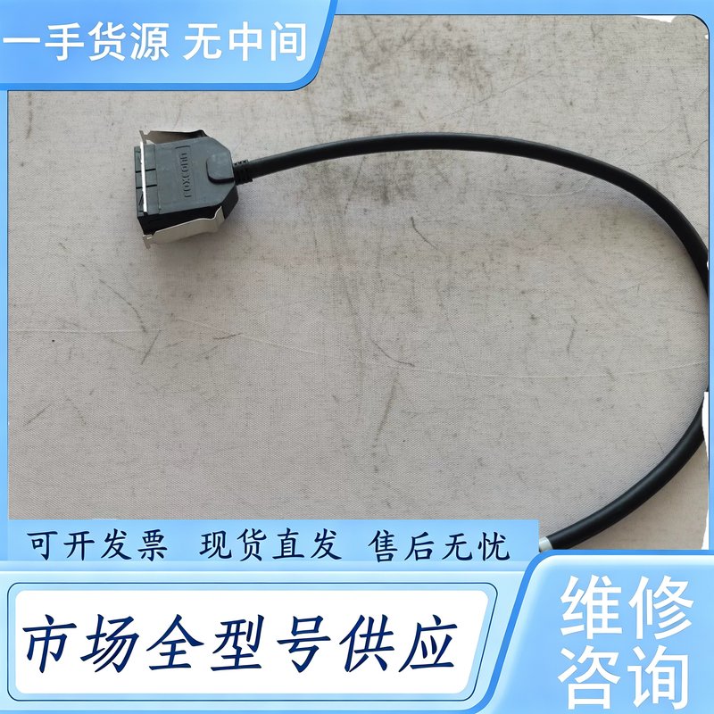 请询价--思科堆叠线