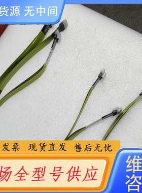 要询价-安费诺直头连接线，P22904一001，两根，长度72.5㎝