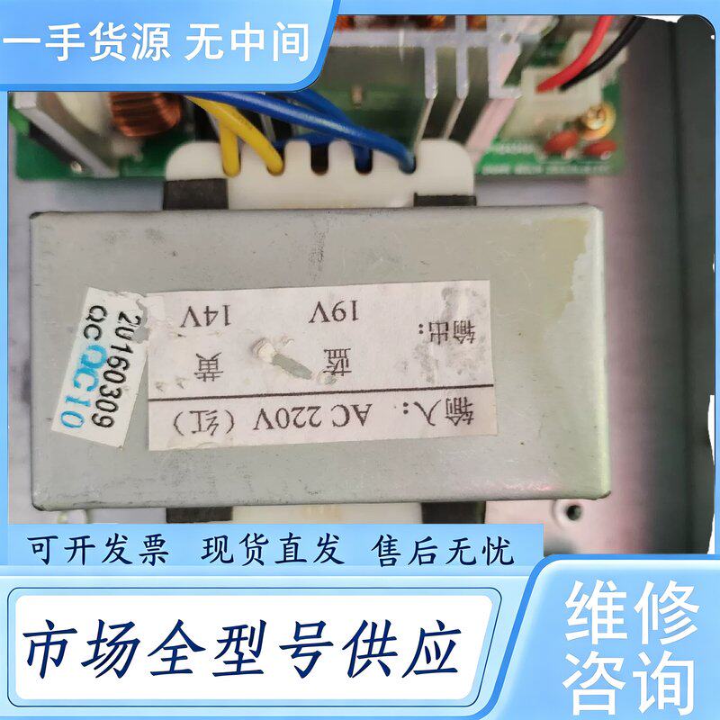 请询价--贝林加油机220V伏复压器30台,功能完好,