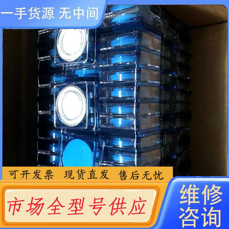 请询价--密里博滤膜,热电,聚光,先河,天虹,蓝盾气态仪器用