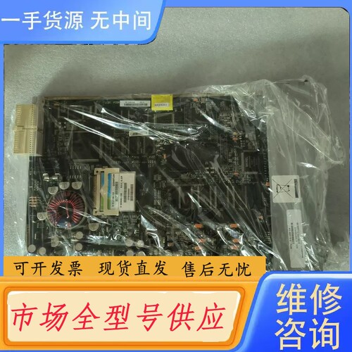 要询价-昆腾 ML6000 I500磁带库管理板3-01986-14
