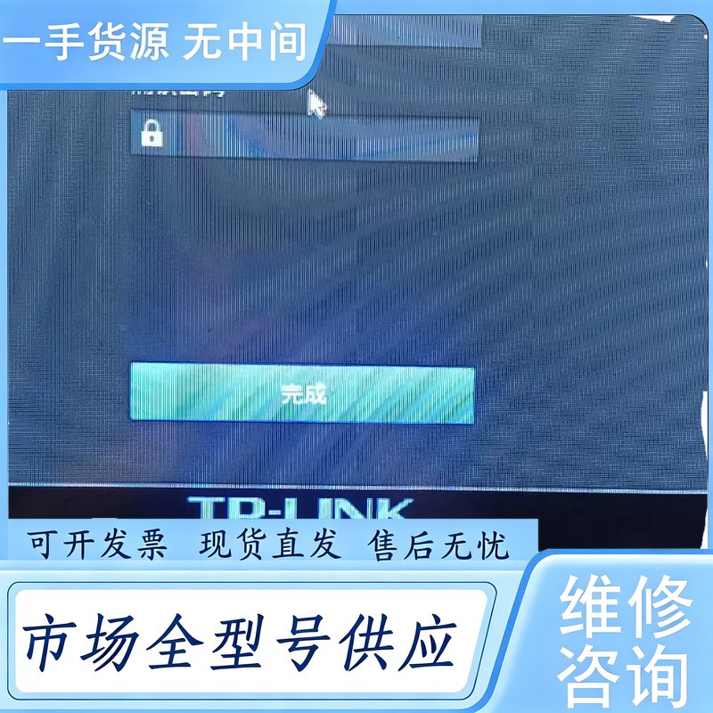 请询价--P 4路POE硬盘录像机,成色好,无问题,系统已重置,送硬