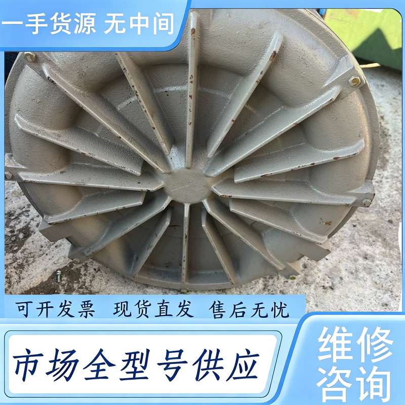 请询价--富士风机 2.3kw 外表运输磕了一点点 已经标明 邮