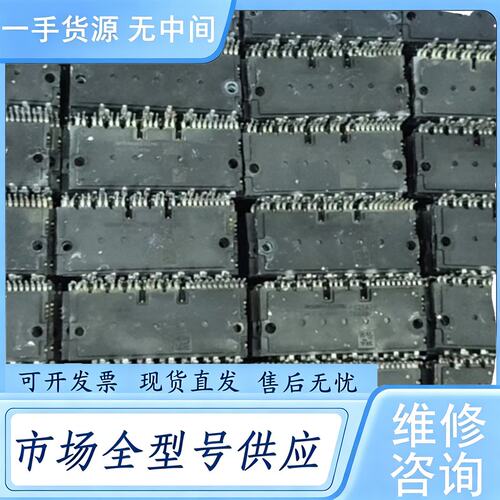 请询价--PS22A79 PS22A78-E PS22A76