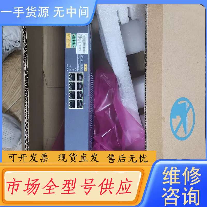 要询价-中兴F822-8P/F832P GPON POE8口千兆