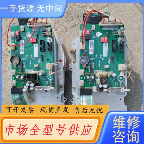 请询价-江阴富仁高科键盘总成,129一套!!