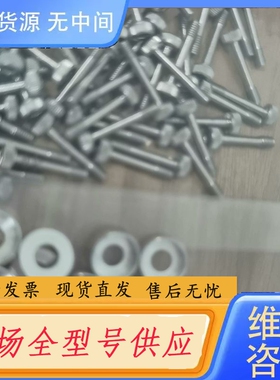要询价-26-D63425 26-G47056