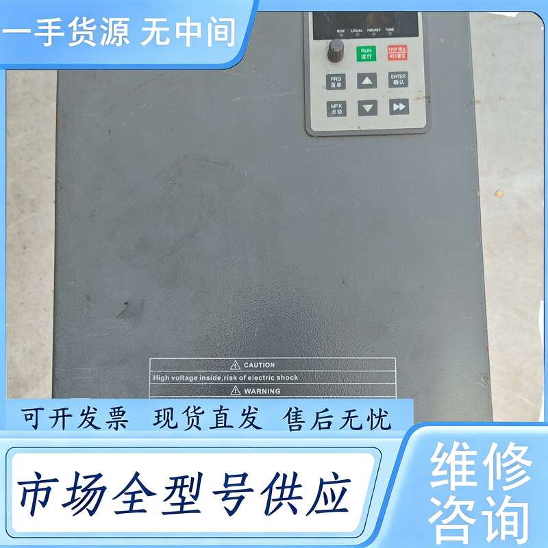 请询价--Veko威控变频器