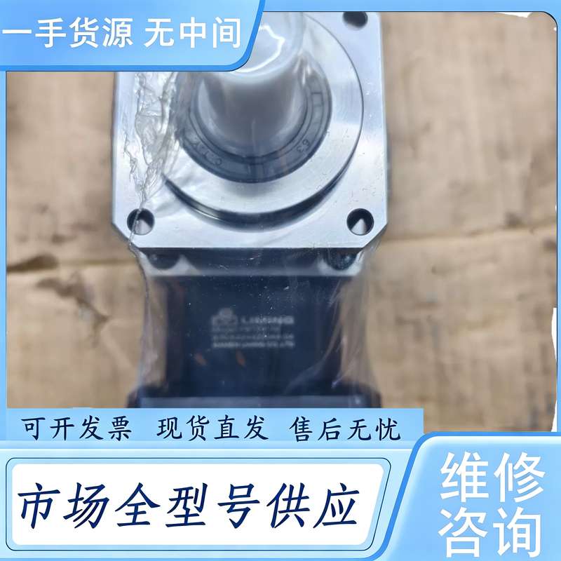 请询价--Model:PBT62,台湾LIMING利明减速机,实物