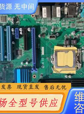 要询价- IPC3000工控机主板 A5E46446146-