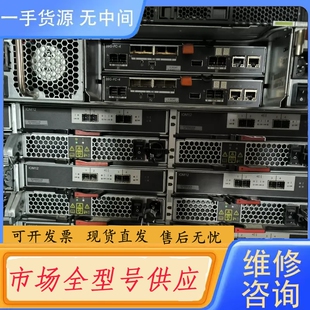 要询价-Netapp DS212C 12盘位3.5寸扩展柜 双电双