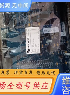 要询价-SAEJONG 世宗主板SMC-107，VER1.9实物拍