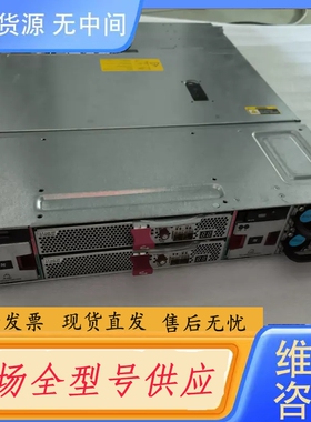 要询价-HP/惠普 3PAR 20000 SV3000 G3J46-