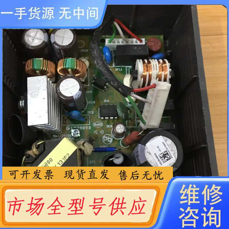 请询价--台达PLC DVP32ES200R 电源板