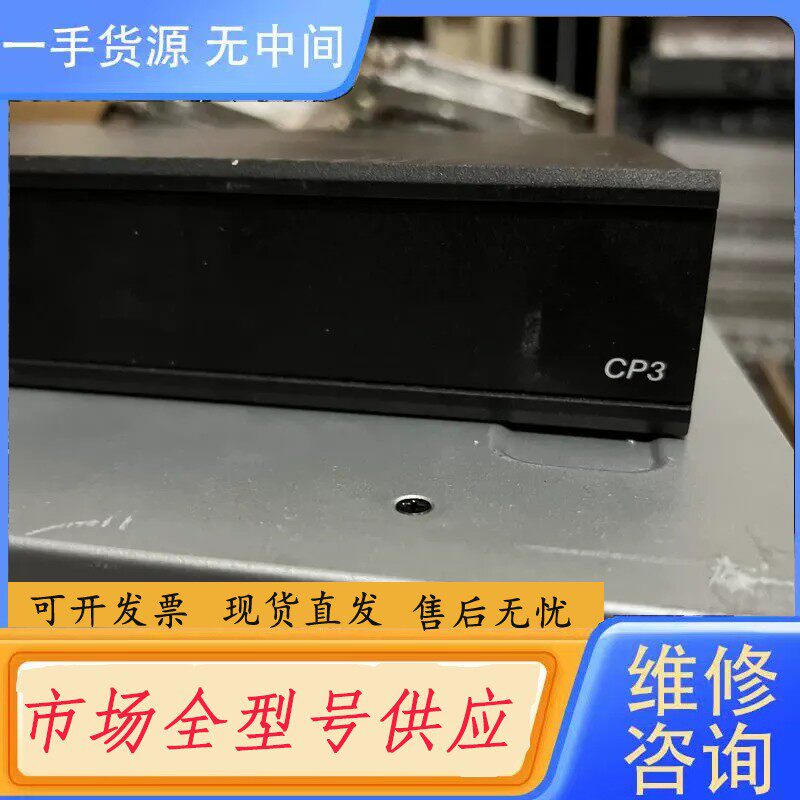 要询价-快思聪+crestron+CP3+中控主机,,包功能,行货顶