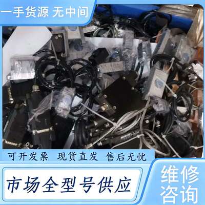 请询价--HEIDENHAIN海德汉读数头 LIF17R，TTLx5