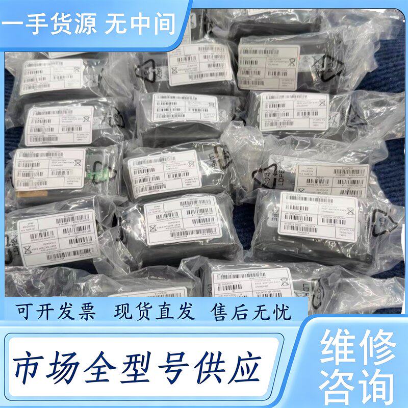 请询价--Symbol讯宝电池09JAN14维 修