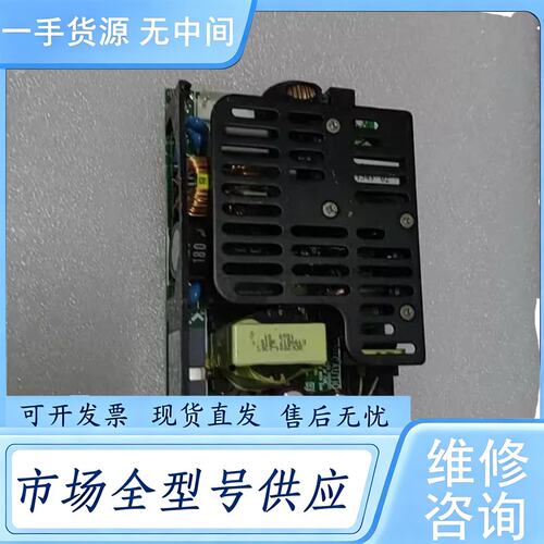 请询价--TDK-Lambda CUS200M-18电源模块 18V