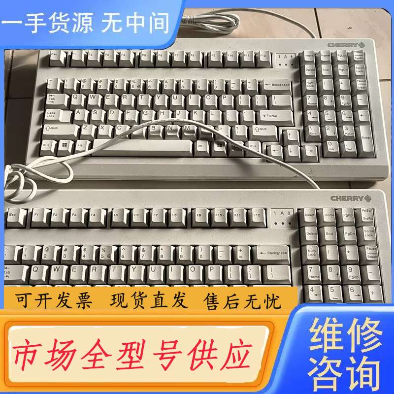 请询价-- CHERRY 樱桃 G80-1800LPMEU-0 黑