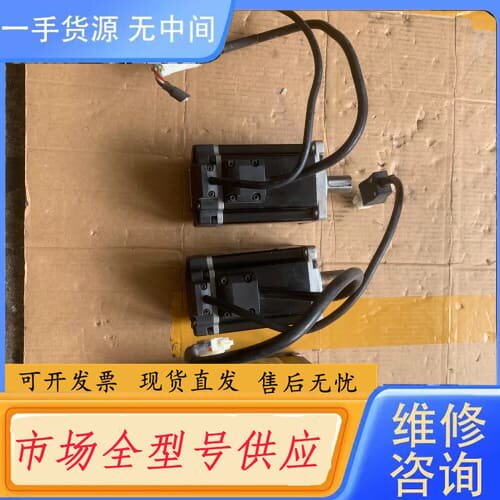 请询价-埃斯顿电机、EM3A－04ALA221、三台成色如图功能包好